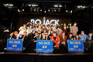 uRO JACK for COUNTDOWN JAPAN 25/26vt@CiXg