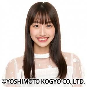 Ov̍쏍