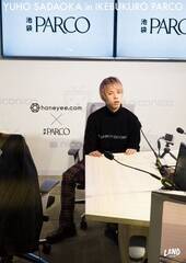 rPARCO WINTER MEN'S FASHION|X^[fɔFꂽ艪䂤iLAND by MILKBOYj
