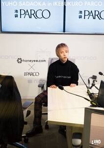 rPARCO WINTER MEN'S FASHION|X^[fɔFꂽ艪䂤iLAND by MILKBOYj