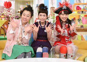 �w�������Q�̋C�����x���^�X�^�W�I�̗l�q