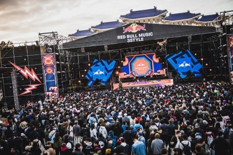 DJuRed Bull 3StylevQҕW