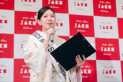 2026 Miss SAKE ��� �t�@�C�i���X�g�L�҉�̗l�q