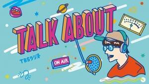 wTALK ABOUTxiTBSWITyj22`24j