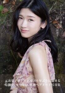 �������q�ʐ^�W�w�킽������������A��o���āx�\���i�B�e�^���ˋB�V�j