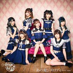 AngeReve 2ndVOw̉ẴfB[xLune
