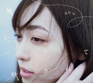 y3rd Singleuɐāv񐶎YՃWPbg