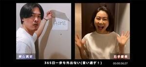 R^jAE舤Fu#̂ / HANDSIGNvR{ver.e[N