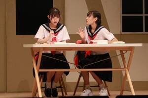 ���c�uDo It Over�v��4������w���̓��A���̃X�e�[�W�̏�Łx�i�����E�a�J �`���z�[���j(C)Deview