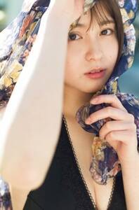 ^w{BGIRL x񋟁FTSPAIҏW