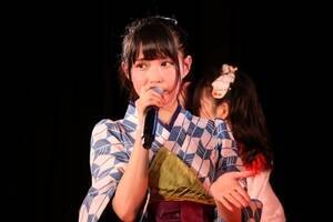 Luce Twinkle Wink4NLOCui1^AKIBAJ`[YjiCjDeview