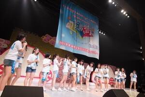uTOYOTA presents AKB48 `[8ScA[ `47̑fGȊXց`v̕xRɂČ4NLOJÂTvCY\