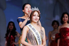 �u�~�Z�XSDGs�W���p��2026�_�ސ�v�������؂���