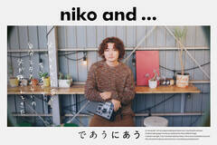 �uniko and...�v2026 CAMPAIGN  LOOK