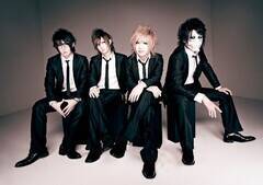 �u�t���g���@2012�v�ɏo������A�r�W���A���n�G�A�[�o���h�g�S�[���f���{���o�[�h