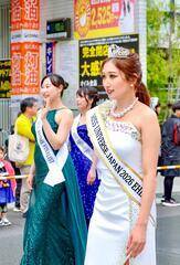 �~�X�E���j�o�[�X�E�W���p��2026������\�E��{ �ē�