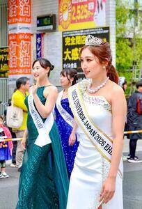 �~�X�E���j�o�[�X�E�W���p��2026������\�E��{ �ē�