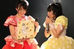 Luce Twinkle Wink̃o[EѐD߂݂̃o[Xf[Cui1AEVhBLAZEjiCjDeview