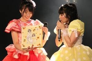 Luce Twinkle Wink̃o[EѐD߂݂̃o[Xf[Cui1AEVhBLAZEjiCjDeview