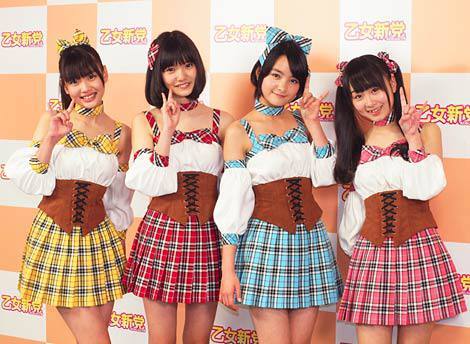2軍中学生アイドルユニット 乙女新党が 乙女ニフェスト を発表 日本を元気にします できる範囲で ニュース Deview デビュー