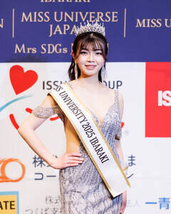 w~XEjo[VeB2025x\E؁XC