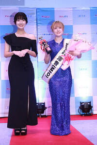 �w�~�X���X�|2026�x�O�����v�����\�L�҉�i������j�w�~�X���X�|2025�x�R�������ʏ܁E���������A�w�~�X���X�|2026�x�R�������ʏ܁E�Y���iMIO�j�iC�jDeview