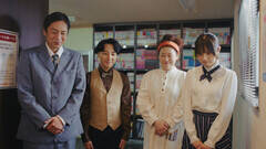 �w�ߘa�Ɋ��\��������Ă܂��x�i�e���r���j�̏�ʎʐ^�iC�j�u�ߘa�Ɋ��\��������Ă܂��v����ψ���