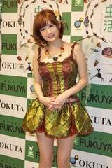 ̏ЁwJugV䂩̒I`Ǝ́Ȑ`x̔LOCxgsJugV䂩(C)Deview