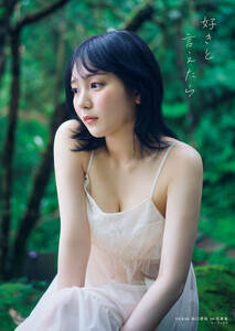 AKB48c1stʐ^WwDƌ^jubNXʔ̌ŕ\