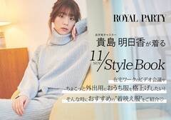 MAROYAL PARTỸfɔFB