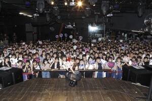 ˂̃X^CubNw˂WAORLDxLOg[NV[u`˂WORLDւ悤`vi31ESOUND MUSEUM VISIONj