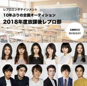 2018Nxیヌv̕WrWAB
