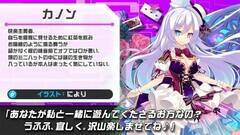 uzbvXebvWp[Yv2񐺗DI[fBV