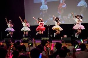 uLuce Twinkle Wink蓍؃o[Xf[Cu2021vi926E蒬Oz[j