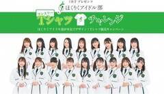 gUp-T v[cuق肭ACh }X[TVc`Wv`ق肭ACh{CŃfUCITVc̔Ly[`h