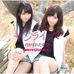 WHYDOLL4thVOwTCY`Nꂽ]`x̓IREB[N[VOLOi2/3tj10ʂlB 