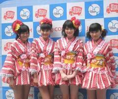 �Ђ���25�Z���`�Ƃ����~�j�̗��߂Łu�f�B�Y�j�[�E�`�����l���L�����o�����v�o�����O�C�x���g�ɓo�ꂵ���X�}�C���[�W�B