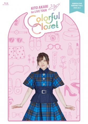 t@NuI[v33ɂ́A1st LIVE TOURuColorful ClosetvBlu-rayB