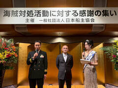 uCΏӂ̏WvɎiƂēoꂵ2025~X{C̓ʔT