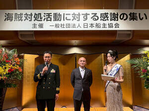 uCΏӂ̏WvɎiƂēoꂵ2025~X{C̓ʔT