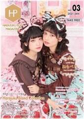 wHARAJUKU POP MAGAZINEx