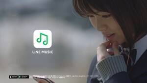 LINE MUSIC V CMûсv