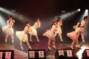 wJewel Beat!!`2017NSP`xi7ELl}yjBAngeReve(C)Deview
