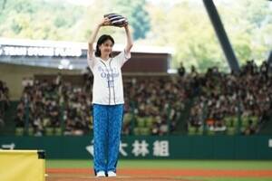 ʐCIY~tbe}[ỸZjAsb`ɓoꂵ{؁i18Ax[ih[j(C)SEIBU Lions