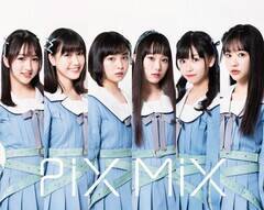 ϔN15.3΂6lgK[YO[vuPiXMiXv