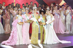 2025~XEC^[iViTOP5iCjDeview