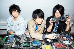 UNISON-SQUARE-GARDEN