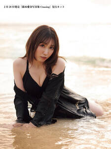 鈴木愛奈写真集「Crossing」先行カット