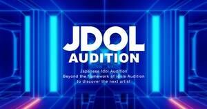 wJDOL AUDITION supported by TIFx