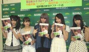 bN{wn[I`lvol.8x̔LOCxgsijd݁i[jOBjA䈤AJqiaH[jAMi|jAcԉiX}C[Wj@i